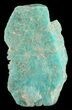 Amazonite Crystal - Colorado #61363-1